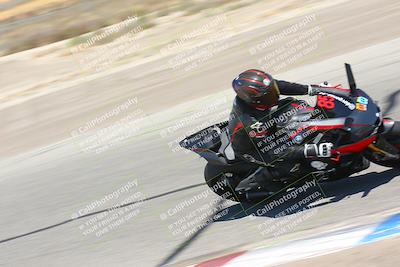 media/Aug-06-2023-TrackDaz (Sun) [[ac7f4f6367]]/A Group/cotton corners/